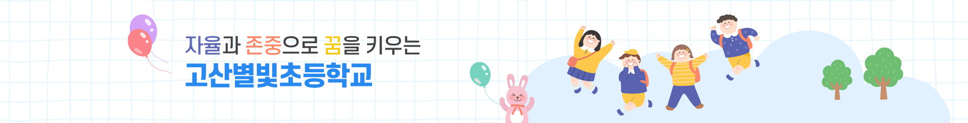 s_visual (89).png